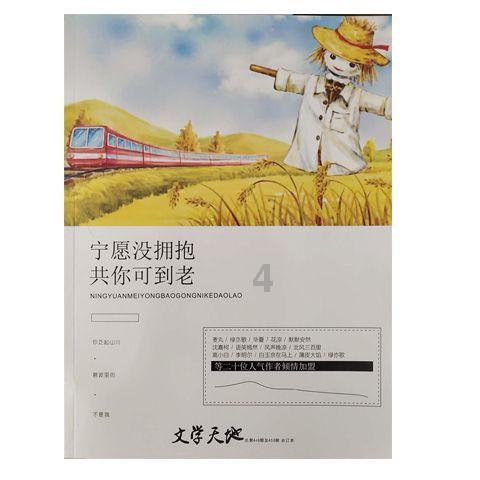 hahabet棋牌登录