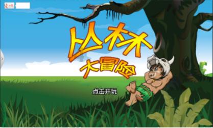 妙鸭相机app下载官网