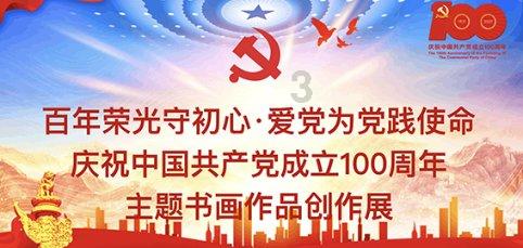《幸福到万家》庆来幸福离婚了吗？幸福最后和谁在一起了？