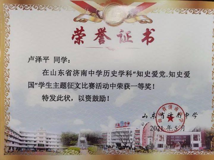 hahabet棋牌登录