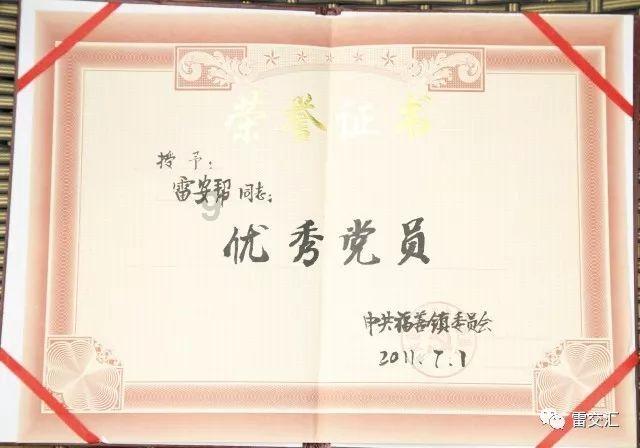 解答你疑惑,偶像练习生成员有哪些蜗牛问答平台来袭!